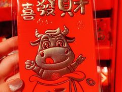 -盒马鲜生(金桥国际广场店)