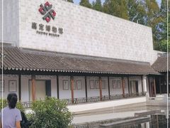 -嘉定博物馆