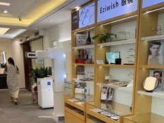 -Eziwish眼镜·蔡司授权店