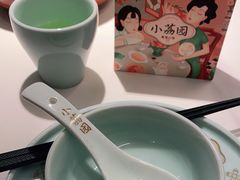 -小荔园·粤菜小馆(美的悦然广场店)
