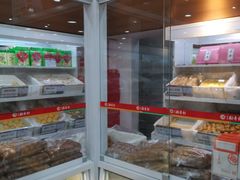 -北京稻香村(第三店)