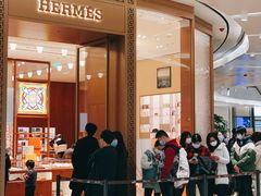 -爱马仕 HERMES(上海ifc商场店)