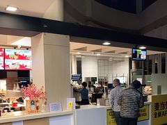 -麦当劳(北亭广场分店)