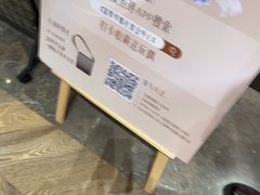 -富黎华海鲜大酒楼(正大广场店)