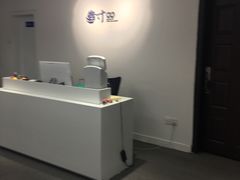 -造寸眼镜·蔡司官方授权店(东门店)