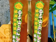 -点吧点儿·螺蛳粉肥肠锅(三里屯店)