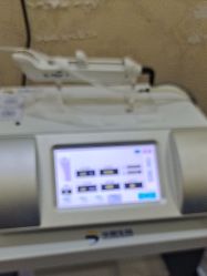 -武汉五洲整形外科医院