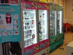 -DQ·蛋糕·冰淇淋(天通苑华联店)