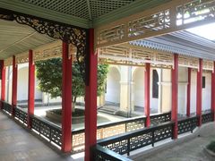 -南京中国近代史遗址博物馆(南京总统府)