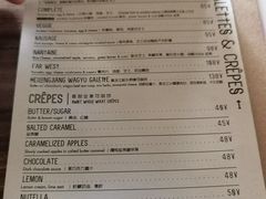 -RAC BAR(安福路店)