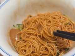 -和府捞面(凯德壹中心店)