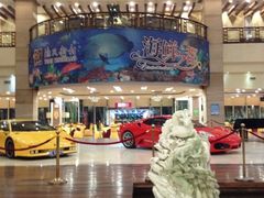 iphone_upload_pic-渔民新村(番禺总店)