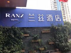 -JOYA湾悦国际酒店(世界之窗店)