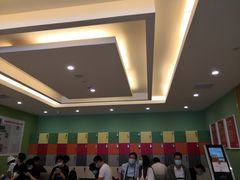 -爱康国宾体检中心(杭州滨江江南大道分院)