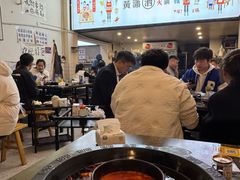 -黄潇洒老火锅(九眼桥宏济巷店)