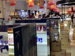 -国药中服免税(北京坊店)