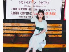 -灌篮高手动画打卡地