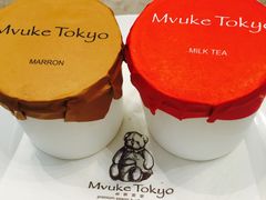 -布歌东京(金融街购物中心店)