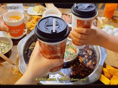 -正南齊北重庆老火锅(光华村直营店)