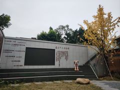 -大众茶馆·悠茶小驿(一中店)