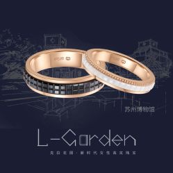 -克拉花园珠宝(诚品生活店)