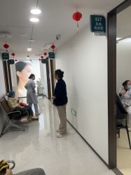 -上海宏康医院·医疗美容科