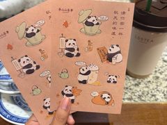 -李山山茶事(景枫店)