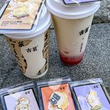 福建限定！你还快来一起get可爱徽章！