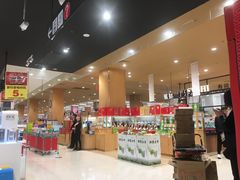 -AEON永旺超市(天津津南店)