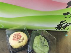 -知味观(湖滨店)