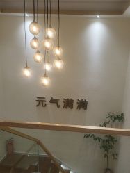-可樱汇·美容洗发SPA