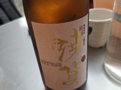 -烧货·活海鲜炭烧(湖滨商业街店)