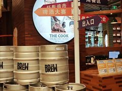 -The COOK·厨餐厅·自助餐(浦东嘉里大酒店)
