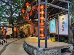 -五邑人家(江门店)