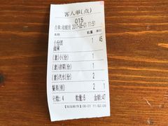 -娜娜大盘鸡(金谷园路店)