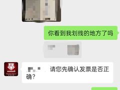 -榛悦隆堡成都酒店(春熙路太古里店)