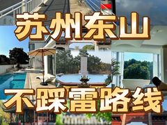 -雨花胜境