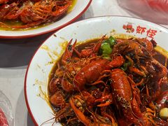 -盱眙虾怪·旗舰店