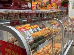 -味多美蛋糕(劲松京客隆店)