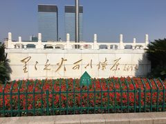 -南昌八一起义纪念馆