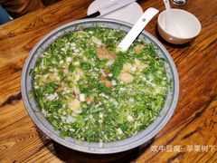 -苹果树下艺术餐厅(通州店)