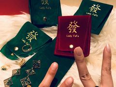 -LADY FAFA(巨鹿路陕西南路路口店)