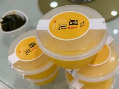 -宜宾海鲜酒家·二十九年老字号