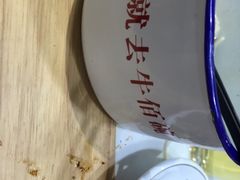 -邵老爹老杭州白斩鸡·家常菜(建国北路店)