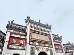 -南岳衡山风景名胜区-南岳大庙