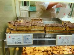 -上海哈尔滨食品厂(淮海中路店)