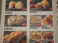 -悦满楼·西关名点·湛江名菜(航空综合大厦店)