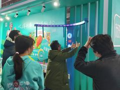 -重庆国际会议展览中心
