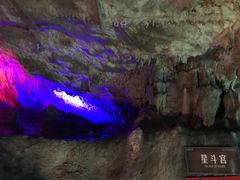 -陶祖圣境风景区