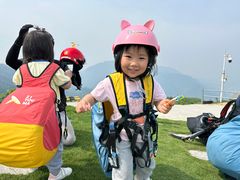 -趣飞飞黑麋峰国际滑翔伞基地